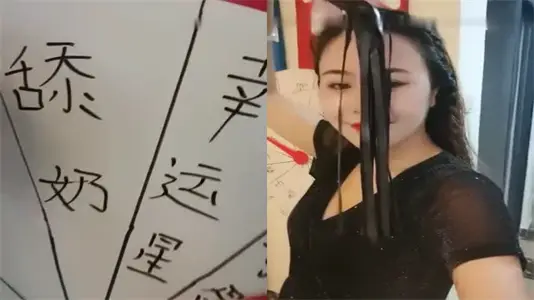 Domestic anchor Phil's big cousin group P selfie feast, many people passionate scuffle super exciting!