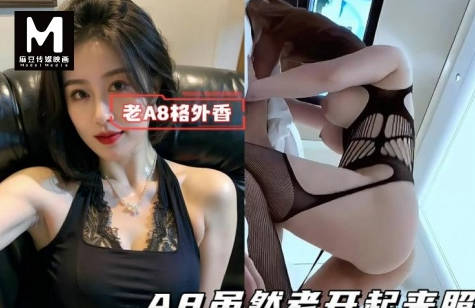 The best big milk young woman was violently inserted by the young without a set.