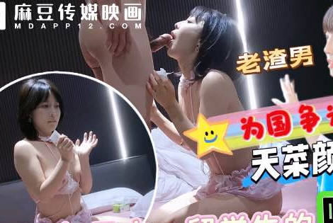 Japanese students enjoy kneeling service to win glory for their country-love rat