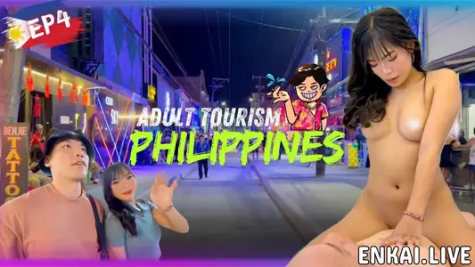 [Enkai Enkai] [Philippine Erotic Travel EP. 4] High-end GoGoBar hunting, explosive exercise sexy dance teacher to bleed!