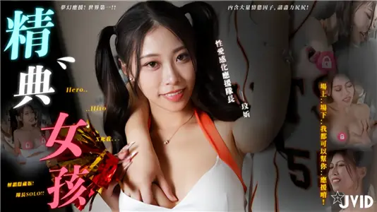 Classic girl's dream should help, affect your unnecessary bad mood quickly x die me ~