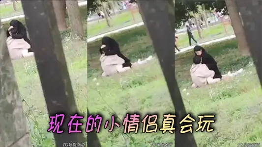 Now the little couple really can play